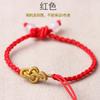 Pulseira nó Ruyi de fio dourado tecida à mão fivela de segurança produto semiacabado nó Ruyi trança de quatro fios pulseira de bebê atacado