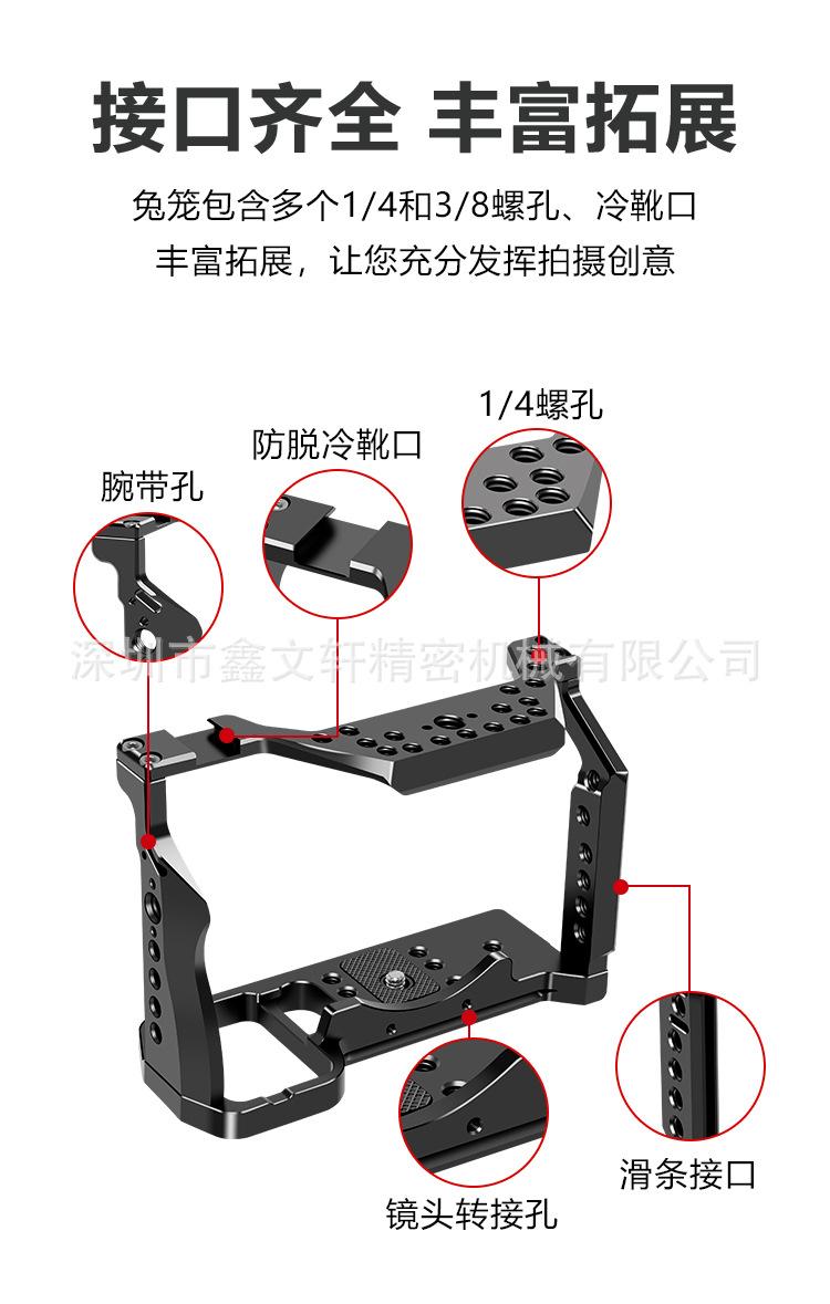 兔笼_02.jpg