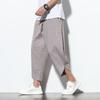 Exportación al por mayor 25 Pantalones Recortados a Rayas de Estilo Chino de Verano Pantalones Harem Holgados de Pierna Ancha para Hombre Talla Grande Bombachos Casuales