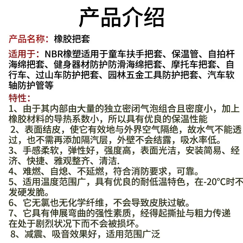 未标题-1