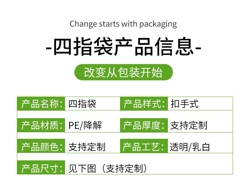 东莞达誉兴_08.jpg
