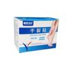 Pasta para Agrietamiento Seco Dunbang Weishi Convergencia Fuerte Alta Adhesión Resistente al Desgaste Pasta de Algodón para Grietas en Manos y Pies