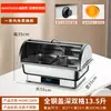 Estufa de Buffet de Autoservicio de Acero Inoxidable Estufa de Buffet con Calefacción Eléctrica Estufa Calentadora Visible con Tapa Abatible Estufa de Desayuno para Comedor de Hotel Olla Calentadora