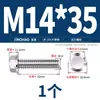 Perno Hexagonal con Brida de Acero Inoxidable 304 con Arandela Antideslizante Tornillo Antiaflojamiento 4M5M6M8M10M12Mm