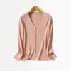 Cárdigan de Seda Tejido Bohang Otoño/Invierno 2026 Versátil para Todas las Estaciones Elegante Adelgazante Cuello en V Manga Larga Chaqueta