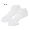 Protetores de Silicone Hidratantes e Protetores para os Pés para Prevenir Rachaduras, Suavizar Calos e Pele Morta, Máscaras de Silicone para Pés, Protetores de Silicone Macios para os Pés, Capas Protetoras