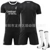 2526 Club No.9 Jersey de Mbappé Uniforme de Equipo Deportivo Camiseta Entrenamiento Real Madrid Negro Traje de Uniforme de Fútbol