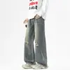[Control de Precios 79] Jeans Rotos Retro para Hombre, Pantalones Casuales Nuevos Holgados de Pierna Ancha Recta de Tiro Alto para Todas las Estaciones