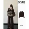 Chal de Fair Isle Conjunto Deportivo Casual para Mujer Estilo Coreano Paleta de Colores Otoñales Ambiente Perezoso Relajado Conjunto Completo Atmósfera