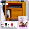Barniz Pintura a Base de Agua para Madera para Exteriores Cera Aceite para Madera Pintura para Cambio de Color de Muebles de Madera Maciza Renovación Pintura Impermeable Antimoho Anticorrosión Pintura con Grano de Madera