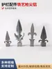 Puntas de Valla de Aleación de Aluminio Color Gunmetal, Puntas de Barandilla de Acero Zincado, Accesorios para Puertas de Valla de Jardín, Decoración Artística Plana de Hierro Fundido