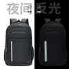 Mochila casual personalizable de gran capacidad, disponible en stock, con opción de impresión de logotipo, adecuada para estudiantes, con múltiples compartimentos y diseñada para uso empresarial; también disponible para ventas transfronterizas