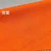 Suministrado Directamente por el Fabricante, Tejido de Malla para Fútbol 150g Transpirable de Secado Rápido Tejido de Punto para Ropa Deportiva Está en Stock