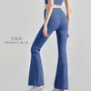 Calça Legging de Yoga Sem Costura Tongji para Mulheres, Legging Esportiva Flare Fina de Cintura Alta para o Verão, Calça Fitness para Pilates