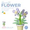Senbao 611050 Caja de Música de Té de Flores Juguete de Ensamblaje Infantil Compatible con Bloques de Construcción de Juguete de Alta Calidad Regalo de Flores Venta al por Mayor