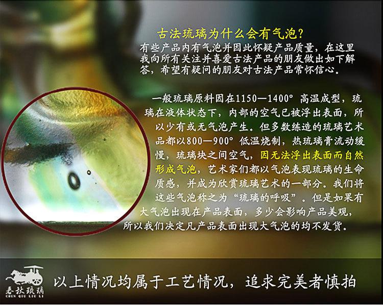 公共_08.jpg