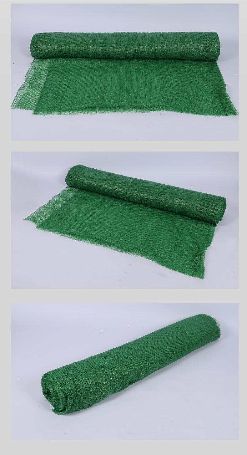 升级加密绿色_16