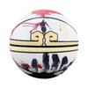Tercer Anillo Wukong Baloncesto PU Qi Tian Da Sheng No.7 Enviar Niños Novio Regalo de Cumpleaños Caja de Regalo Baloncesto Venta al por Mayor