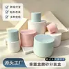 5g/15/20/30 caixa de creme fosca caixa interna de creme loção pomada caixa de amostra vazia com almofada de puxar caixa dupla