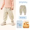 [Retención de Calor Antibacteriana] Pantalones de Forro Polar para Niñas para Otoño e Invierno, Pantalones Casuales Gruesos de Pana para Niños Pequeños y Niños