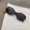 Gafas de Sol Ovaladas Estilo Coreano Cat-Eye Retro para Fotografía Callejera Anti-UV Ins Fotografía Callejera Xiaohongshu Gafas de Sol Moda Europea y Americana