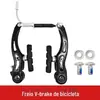 Conjunto de Freios V-Brake de Liga de Alumínio para Bicicletas de Montanha, Bicicletas de Estrada e Bicicletas Infantis Padrão, Conjunto de Freios Dianteiro e Traseiro