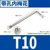 Herramienta de Reparación de Automóviles, Llave de Vaso Hexagonal T10-T40 con Agujero, Llave en Forma de L de Acero 45#, de Doble Propósito, Doble Cabeza, Forma de Estrella