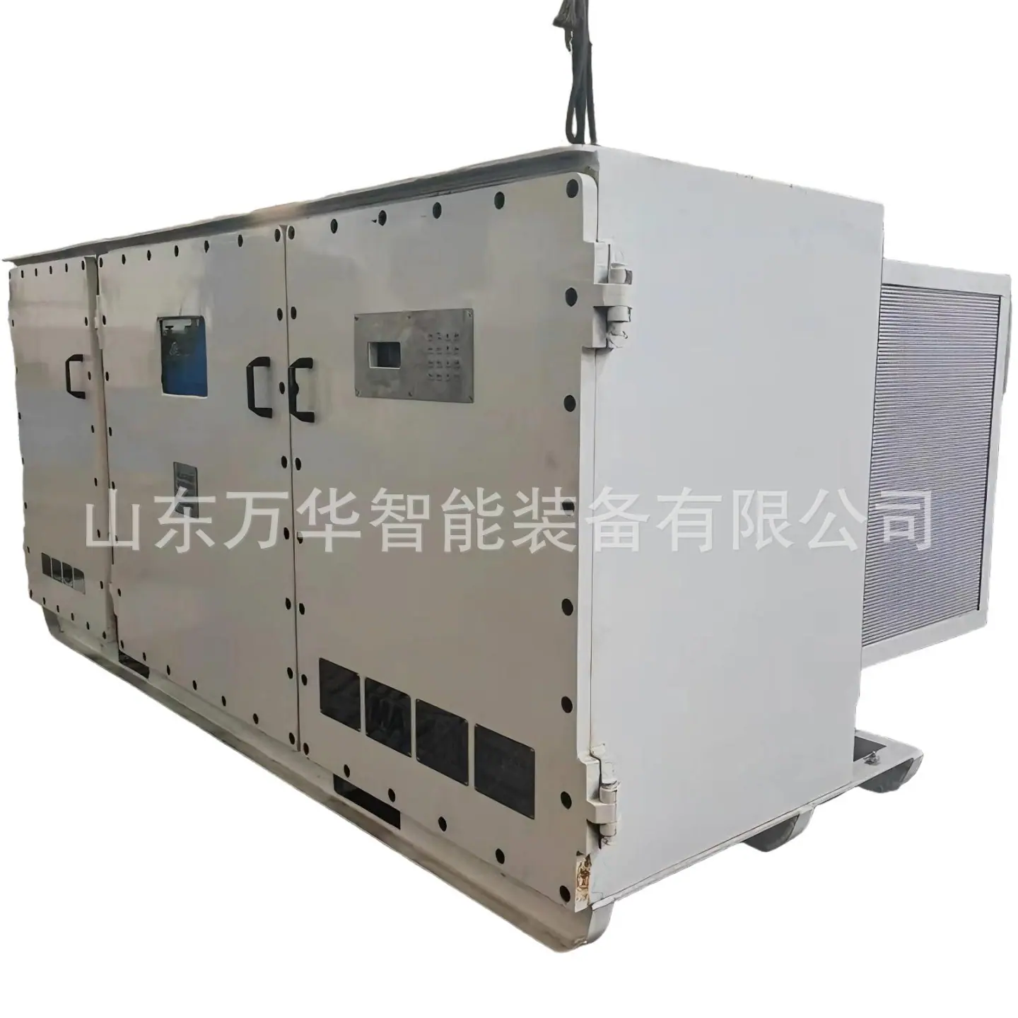 矿用变频器白底图 (1)