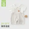 Roupas de Bebê Estilo Criativo, Pijamas de Bebê Recém-nascido Estilo Verão Fino, Macacões de Bebê para Exterior com Ar Condicionado de Manga Curta