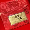 Oro Puro 999 Billete de Oro Barra Pequeña de Oro Pegatina de Oro Conmemorativa de Año Nuevo Regalo para el Día del Padre y la Madre Directo del Fabricante