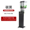 Máquina Digital de Permanente de Cabello a Temperatura Constante Peluquería Máquina de Permanente Caliente Equipo Rizador Salón de Peluquería Pantalla Táctil LCD