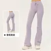 Calça Flare de Lycra Yoga Double 6 para Mulheres, Cintura Alta, Calça Fitness Levanta Bumbum, Cintura Ajustável, Calça Esportiva Levemente Flare