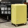 Maleta para Estudiante 24 pulgadas para Mujer, Maleta de Carrito Brillante de Apariencia Elegante, Maleta Fuerte y Duradera de 26 pulgadas para Hombre