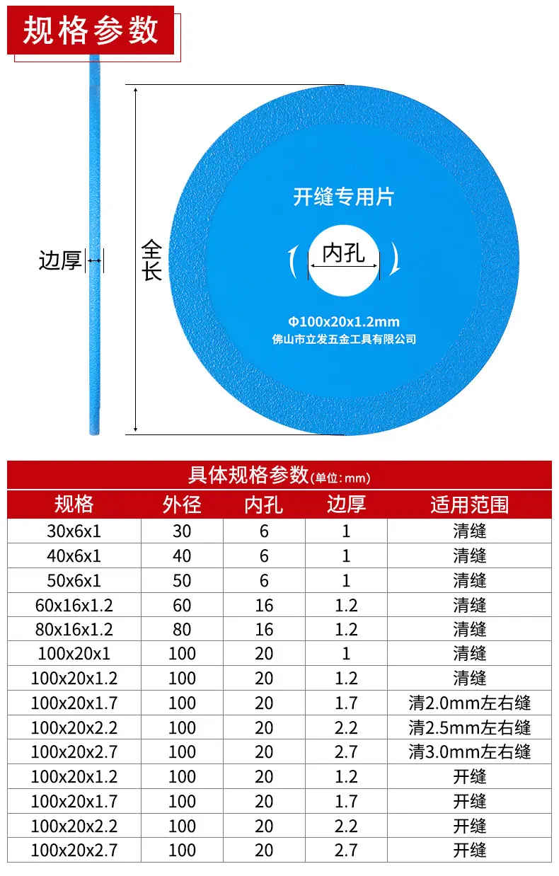 详情_08.jpg