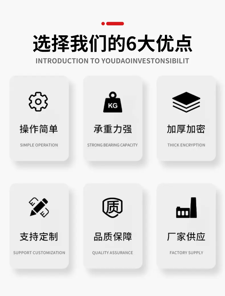 未标题-1_03