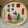 Estante de Bambú para Carnes Curadas Colgantes Estante de Exhibición de Productos de Granja de Ocio con Techo Estante Retro Exhibición Abierta de Restaurante Metabo