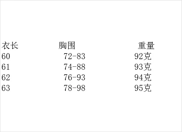 QQ图片20190831181844
