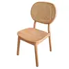 Cadeira de Jantar Nórdica de Rattan Trançado para Uso Doméstico em Madeira Maciça, Cadeira Simples para Lazer, Sala de Jantar, Sala de Estar, com Encosto, Adequada para Pousada, Cadeira Moderna de Rattan