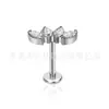 Pendientes de Aleación de Titanio F136 Uña de Labio con Diente Interno Uña de Hélice Auricular Titanio G23 Incrustado Zirconia Marqués Uña de Hélice Auricular Joyería de Cartílago Corona Marqués