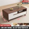 Mueble de TV de madera maciza, mesa de centro, combinación para el hogar, sala de estar, apartamento pequeño, moderno, sencillo, nuevo, chino, armario de almacenamiento de piso