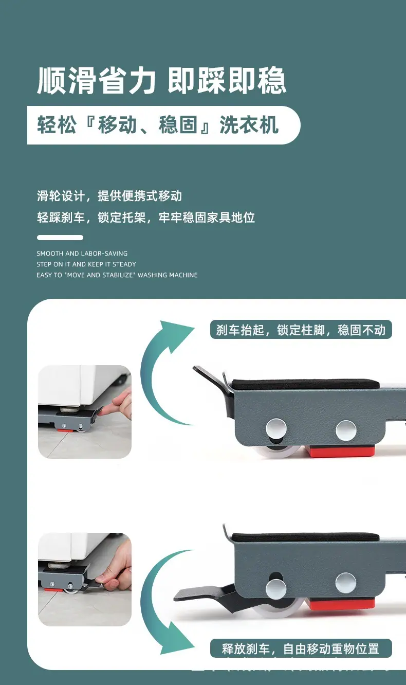 第一款详情-4_看图王.jpg