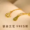 Nuevo Collar de Falda Pequeña Estilo Chino Jade Hetian para Mujer Plata S925 Estilo Nacional Colgante de Abanico de Gama Alta Clavícula