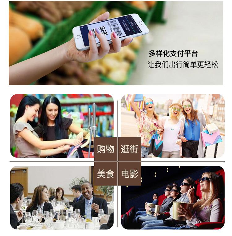 详情页08