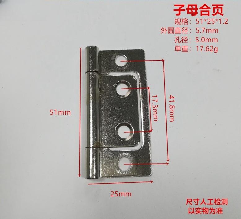 7_副本1