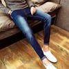Jeans casuales de color liso con forro polar para otoño e invierno, estilo coreano moderno para jóvenes, pantalones ajustados tipo lápiz negros