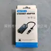 Conector Duplo Tipo C para Porta de Rede Gigabit Placa de Rede USB 1000M Sem Driver Placa de Rede USB para Computador para RJ45 com Luz