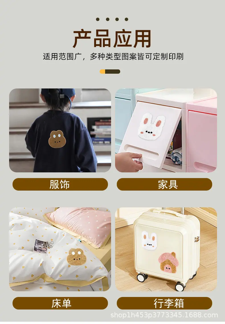 详情图_06.jpg