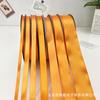 Cinta ancha naranja de 0,6-4 cm para floricultura, embalaje de regalo, decoración, bricolaje, hecha a mano, rollo grande de 2 cm, rollo de 1 cm