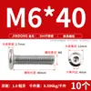 Tornillo Hexagonal de Acero Inoxidable 304 para Muebles, Cabeza Plana Grande, Borde Invertido, Tornillo de Cabeza Redonda, Perno de Borde Invertido