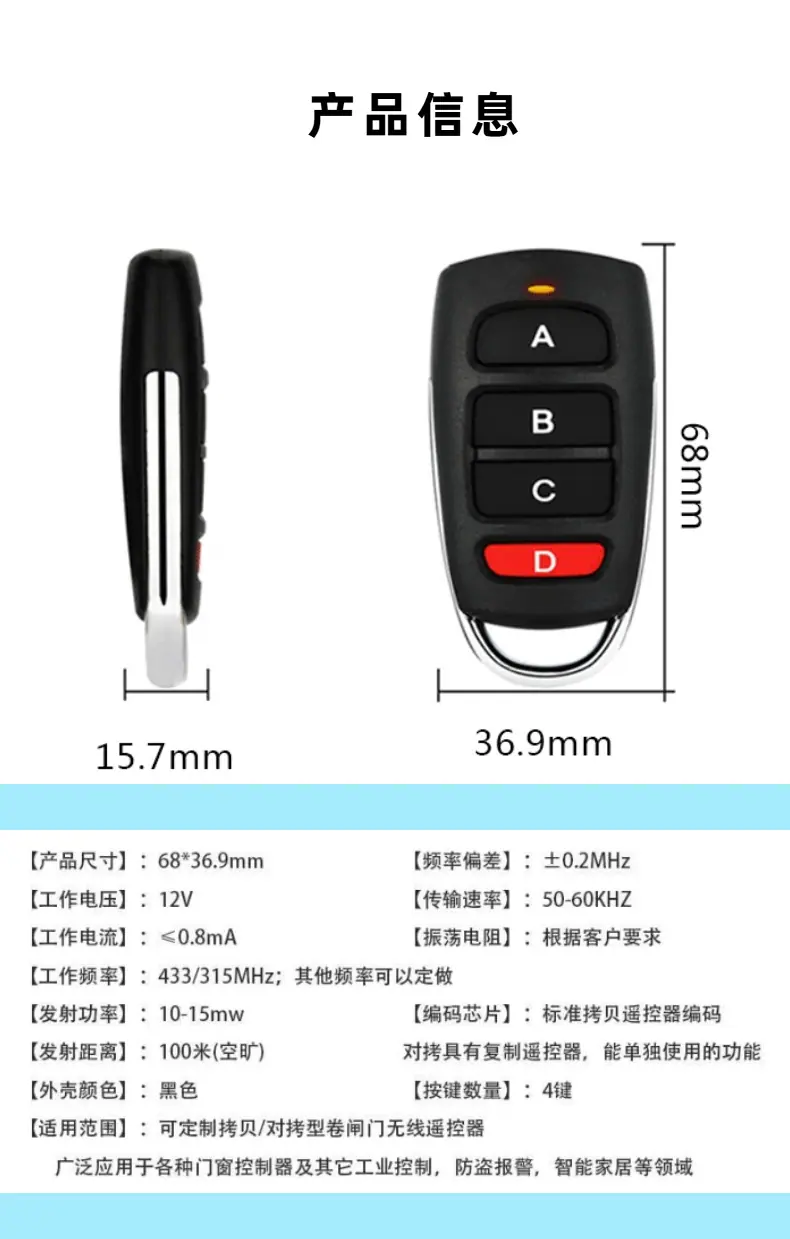 1--拇指详情图（3）